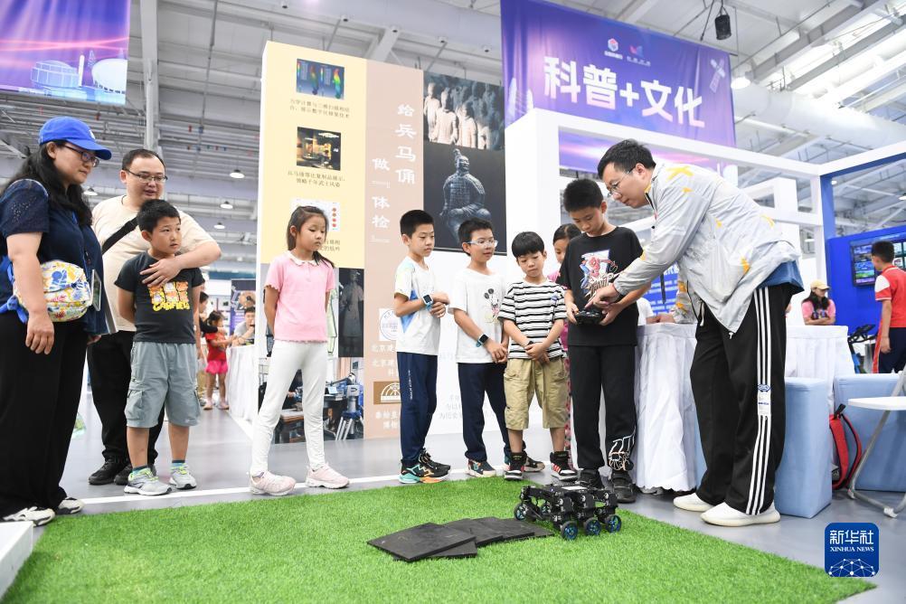 威澳门尼斯人www997723